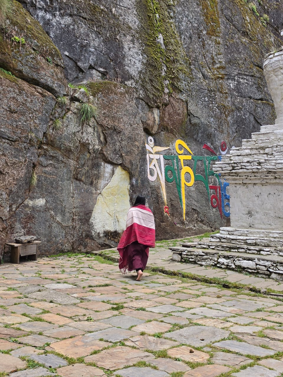bumthang choedra
