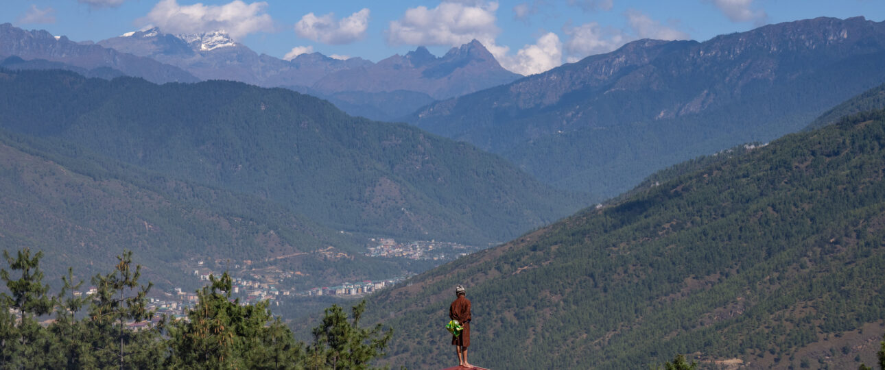 bhutan cultural tour